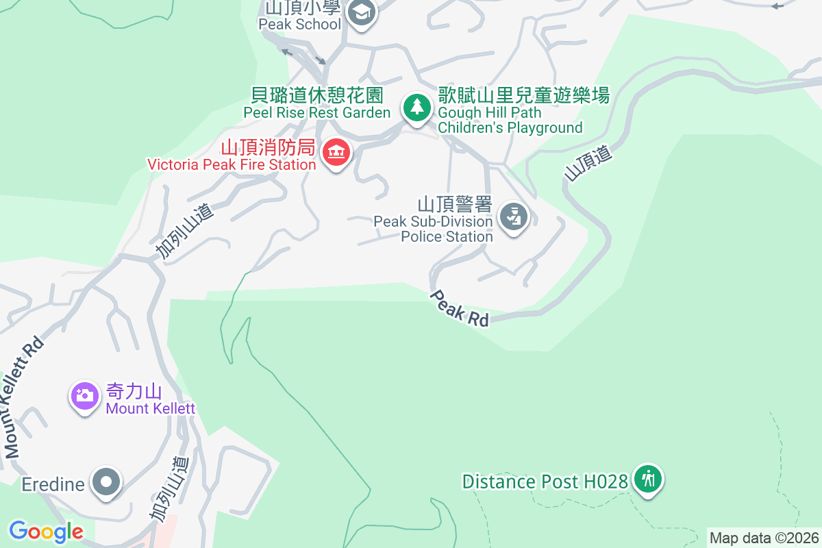 山頂道71號 山頂道71號