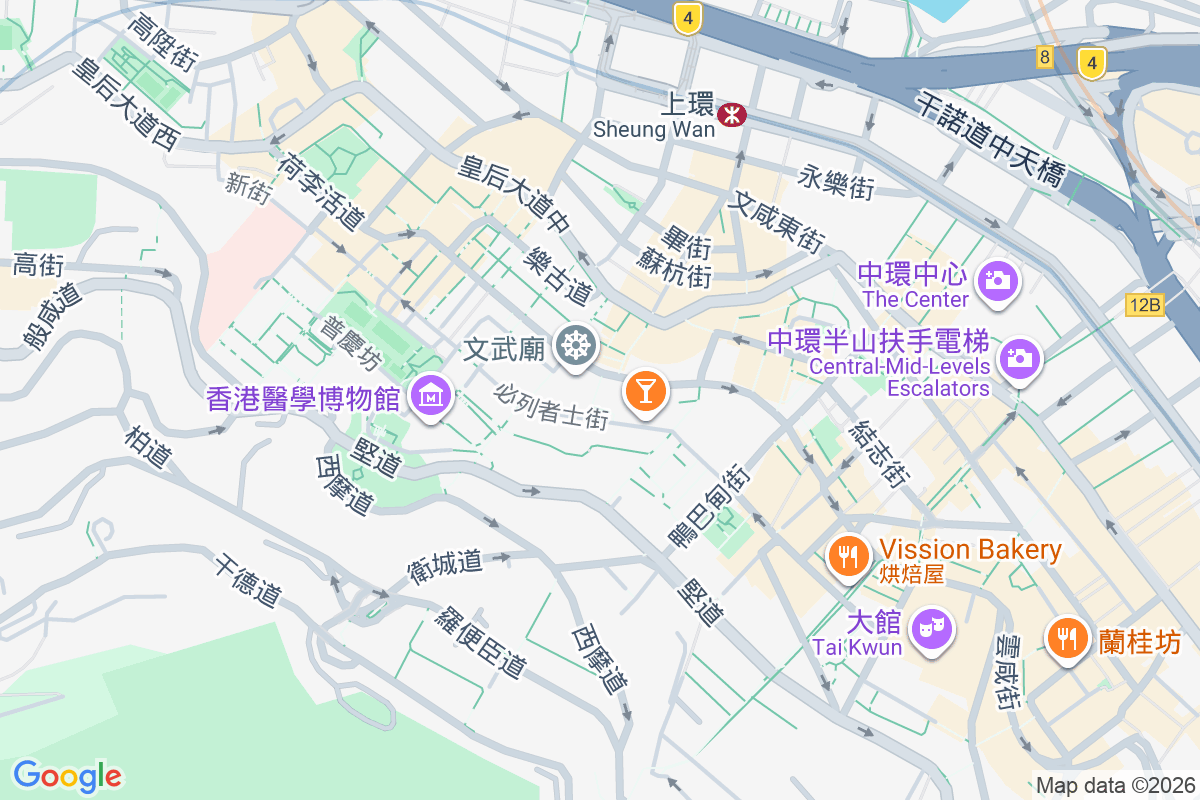 平安里 1-3 號 平安里1-3號