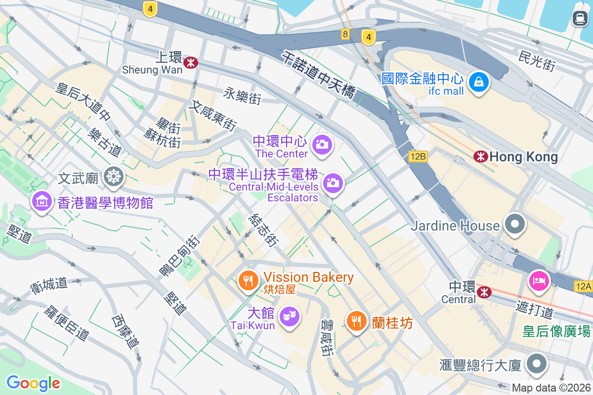 嘉咸街5號 嘉咸街5號