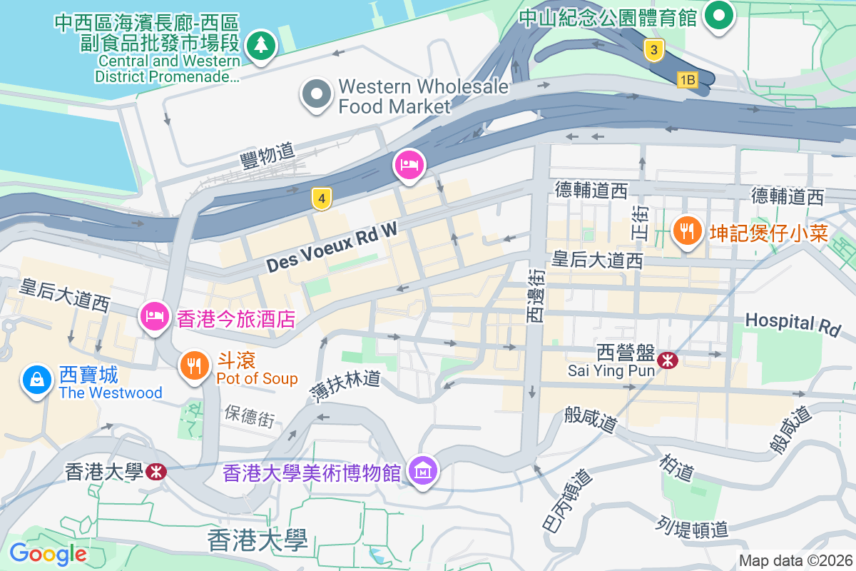 皇后大道西406-412號 皇后大道西406-412號