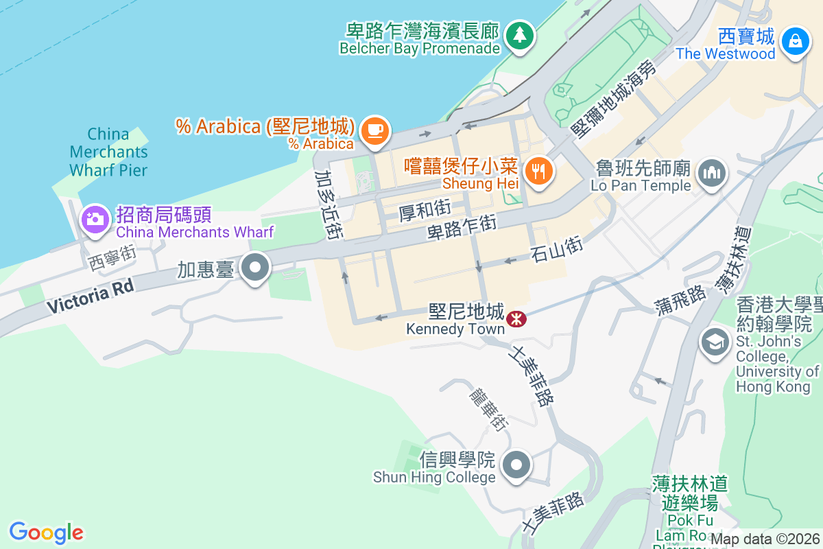 聯基新樓 卑路乍街124-134號