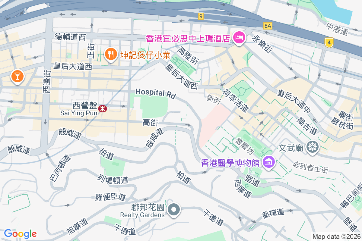 高街1E號 高街1E號