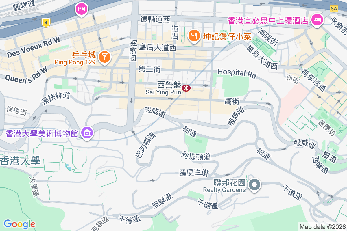 新聯大廈 般咸道29-31號