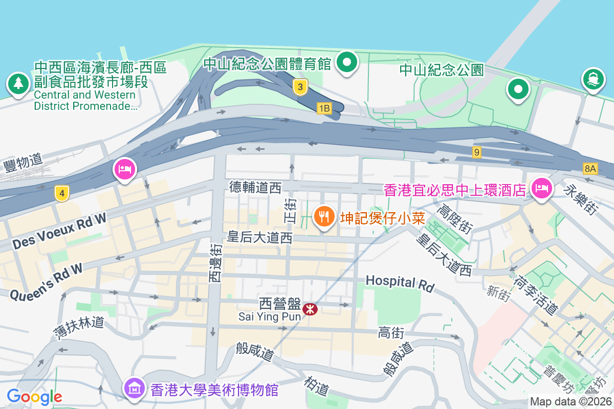 崇慶樓 崇慶里2-4A號