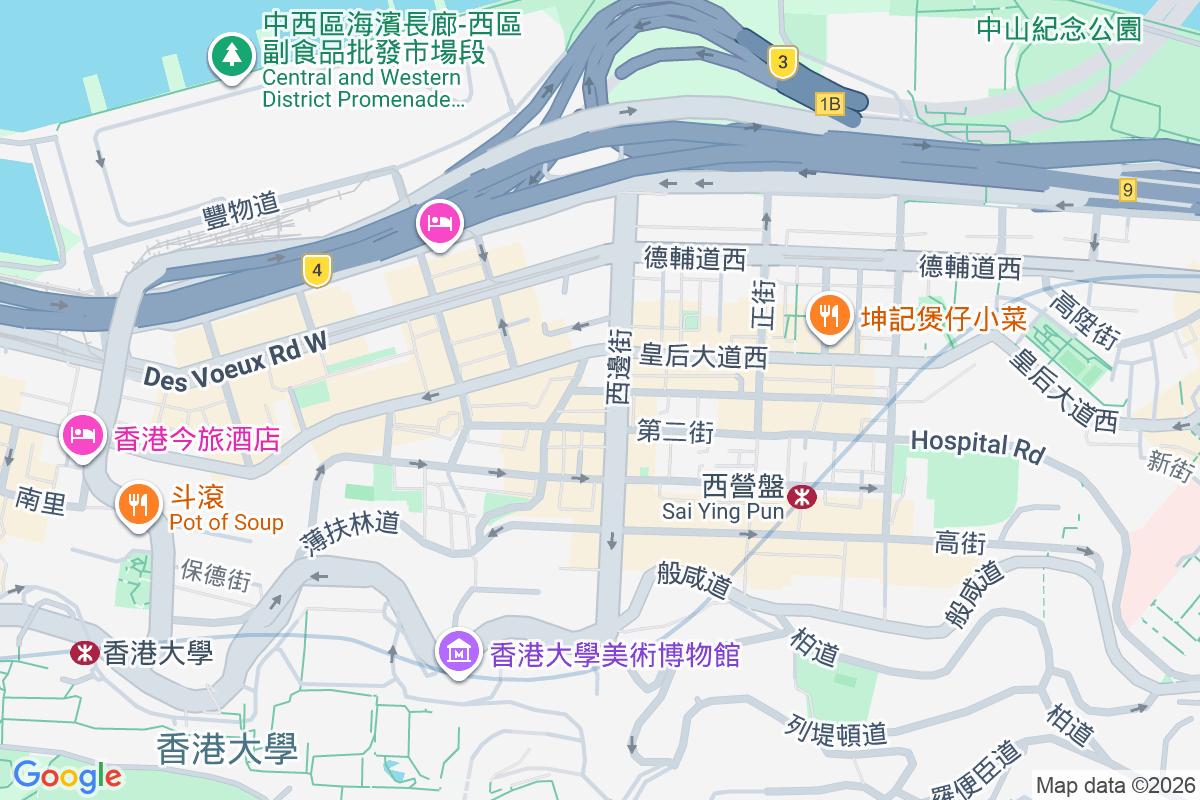 第一街104號 第一街104號