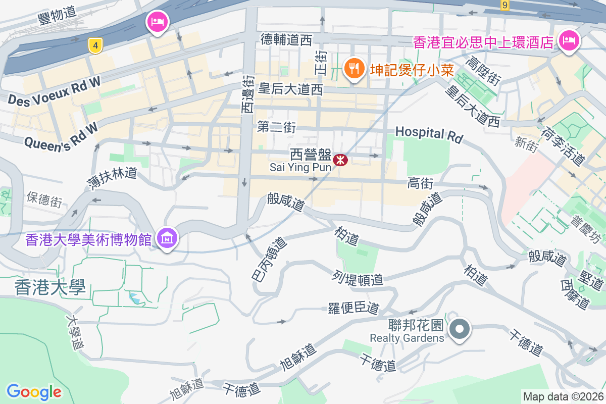 般咸道35號 般咸道35號