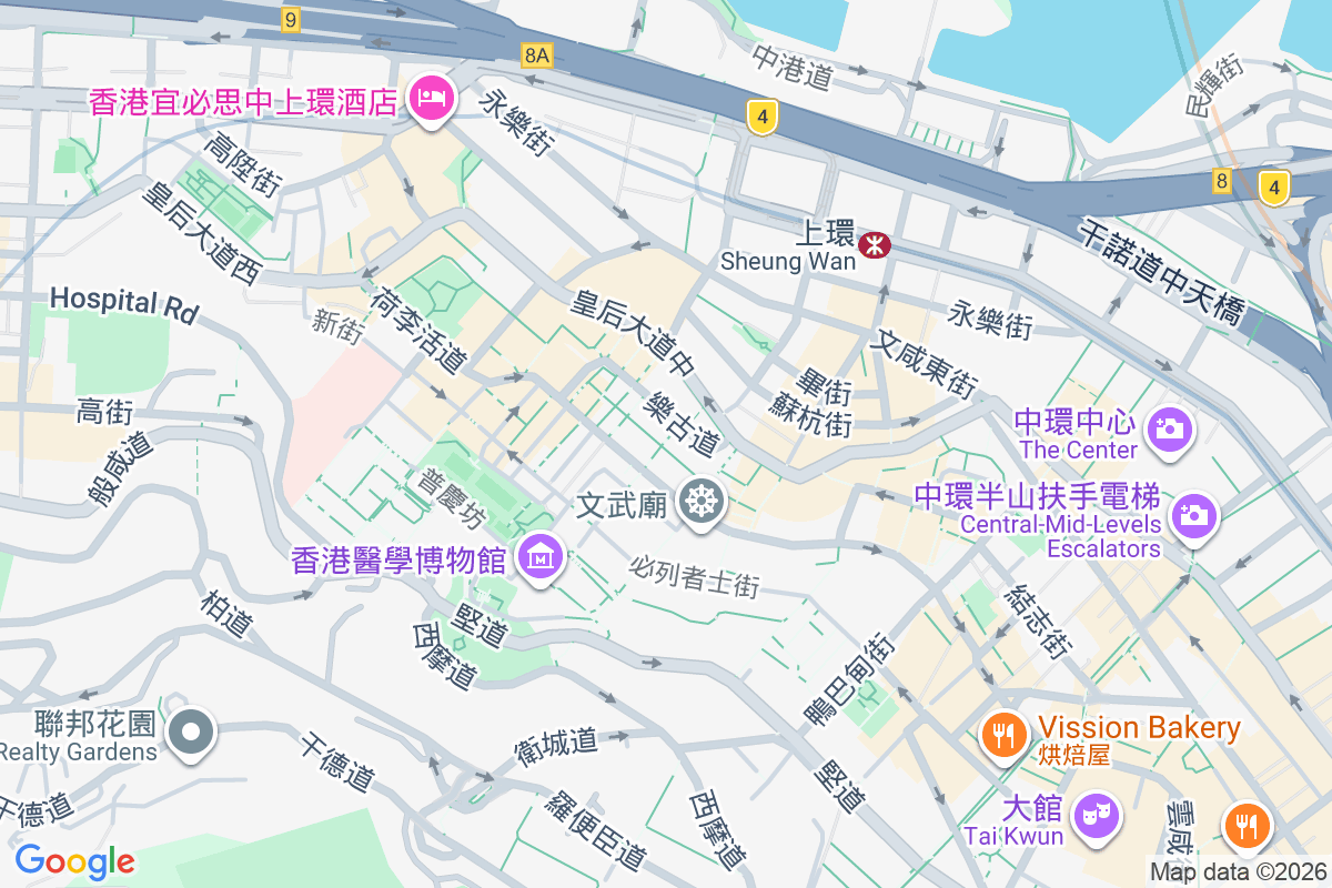 司徒濂石樓 摩羅上街15-19號