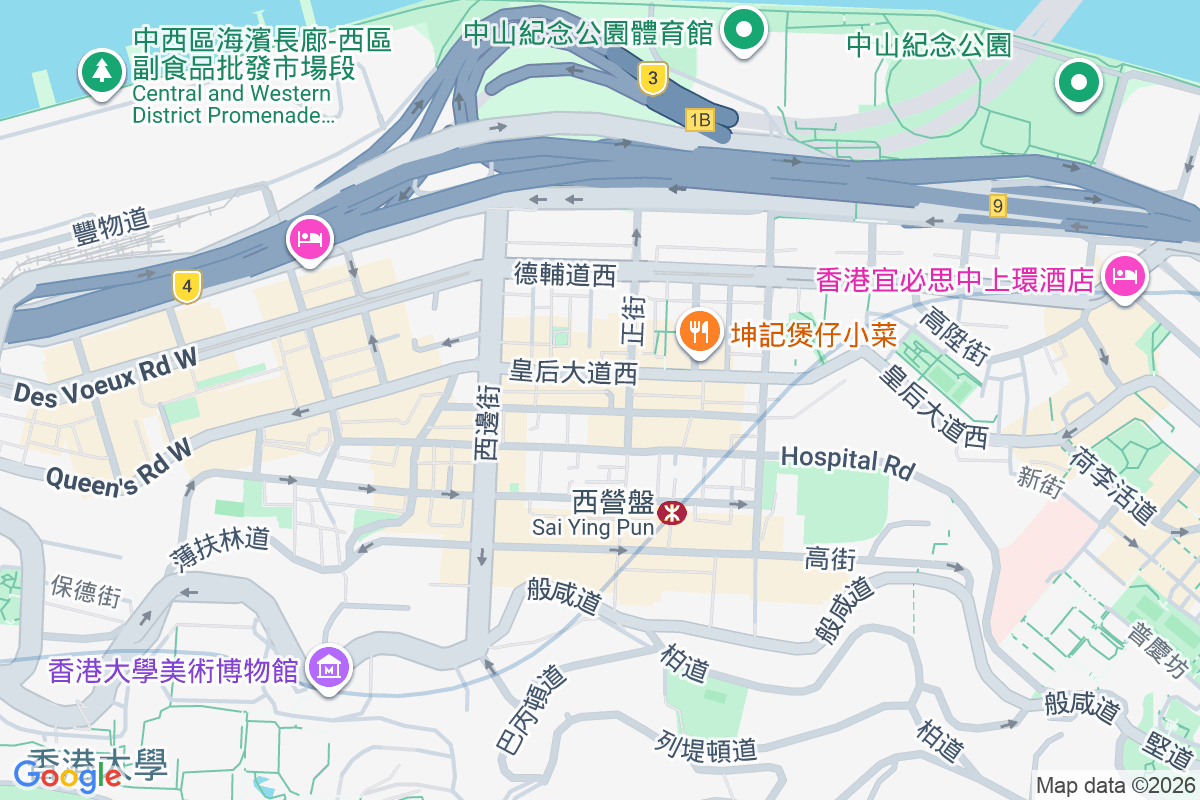 第一街71-73號 第一街71-73號