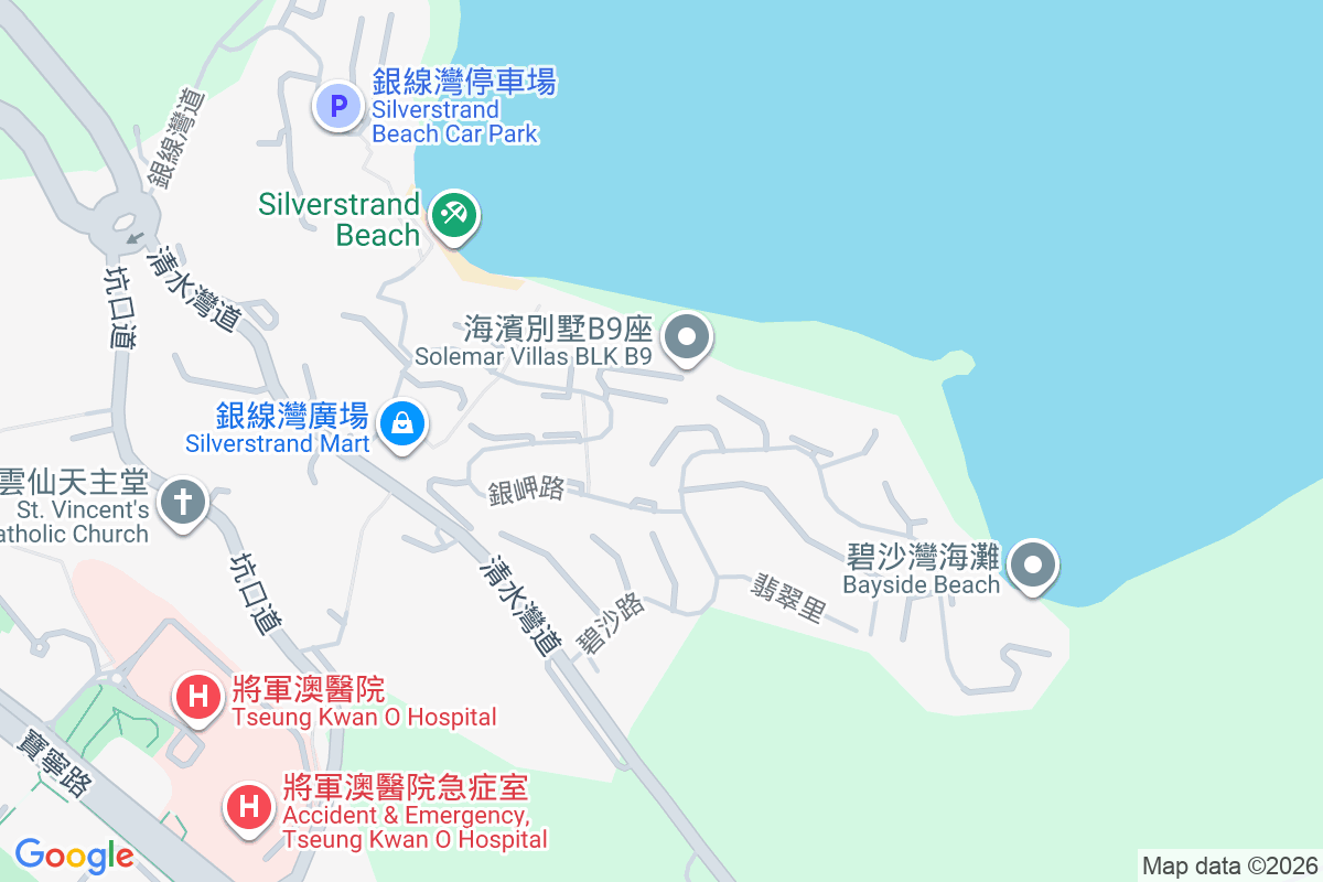 怡景花園 皇后大道西409號