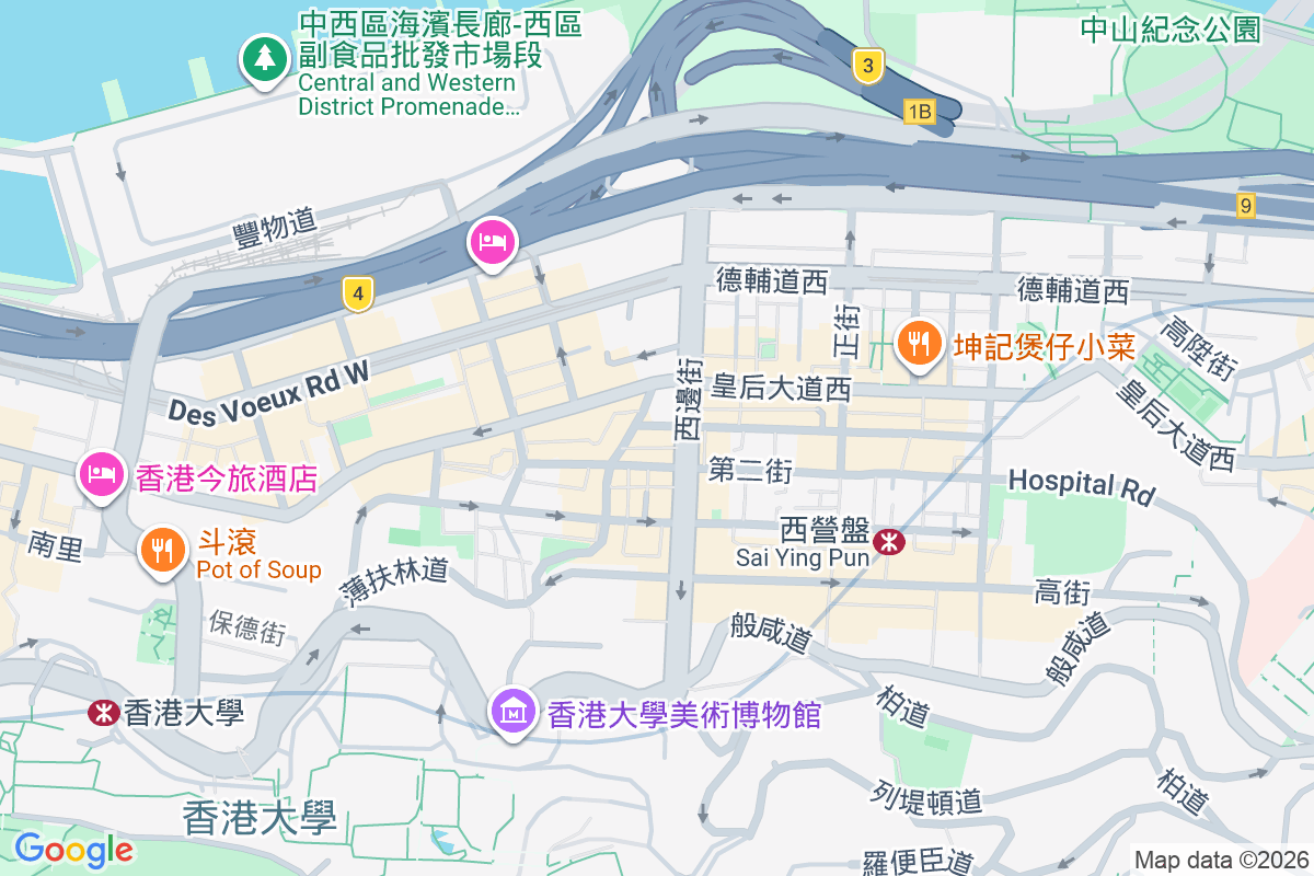 第一街106-112號 第一街106-112號