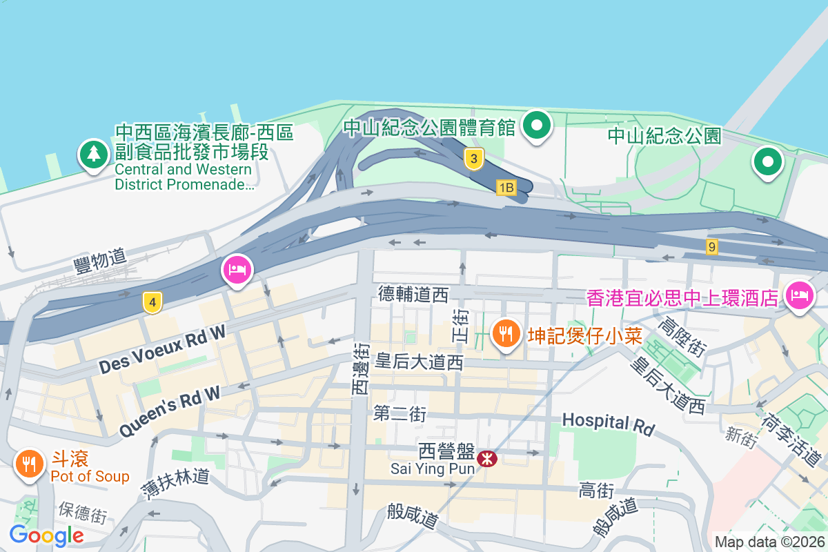 德輔道西 235 號 德輔道西235號