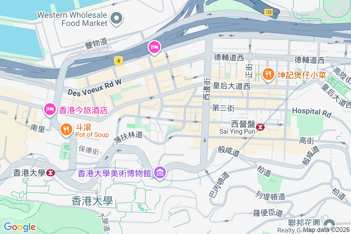 豐盛大廈 第三街133號