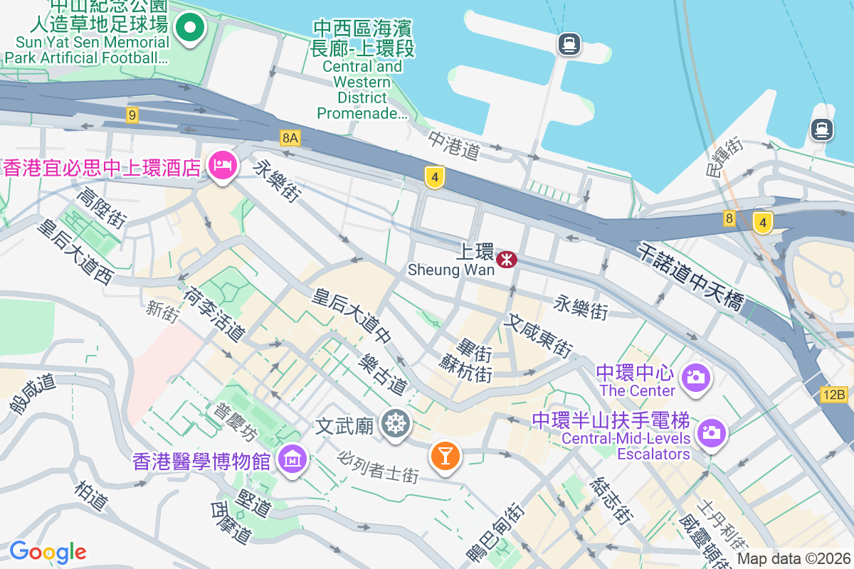 文咸東街115號 文咸東街115號