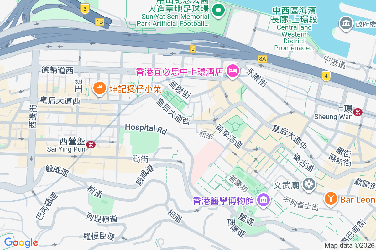 皇后大道西 110 號 皇后大道西110號