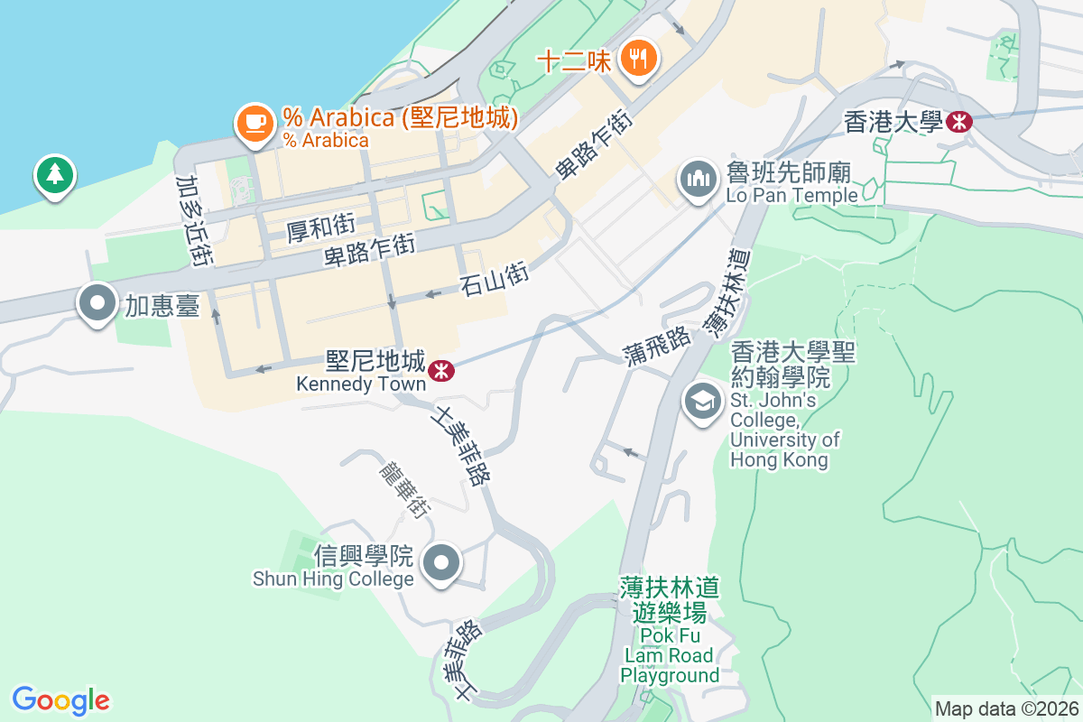 翰林軒 蒲飛路23號