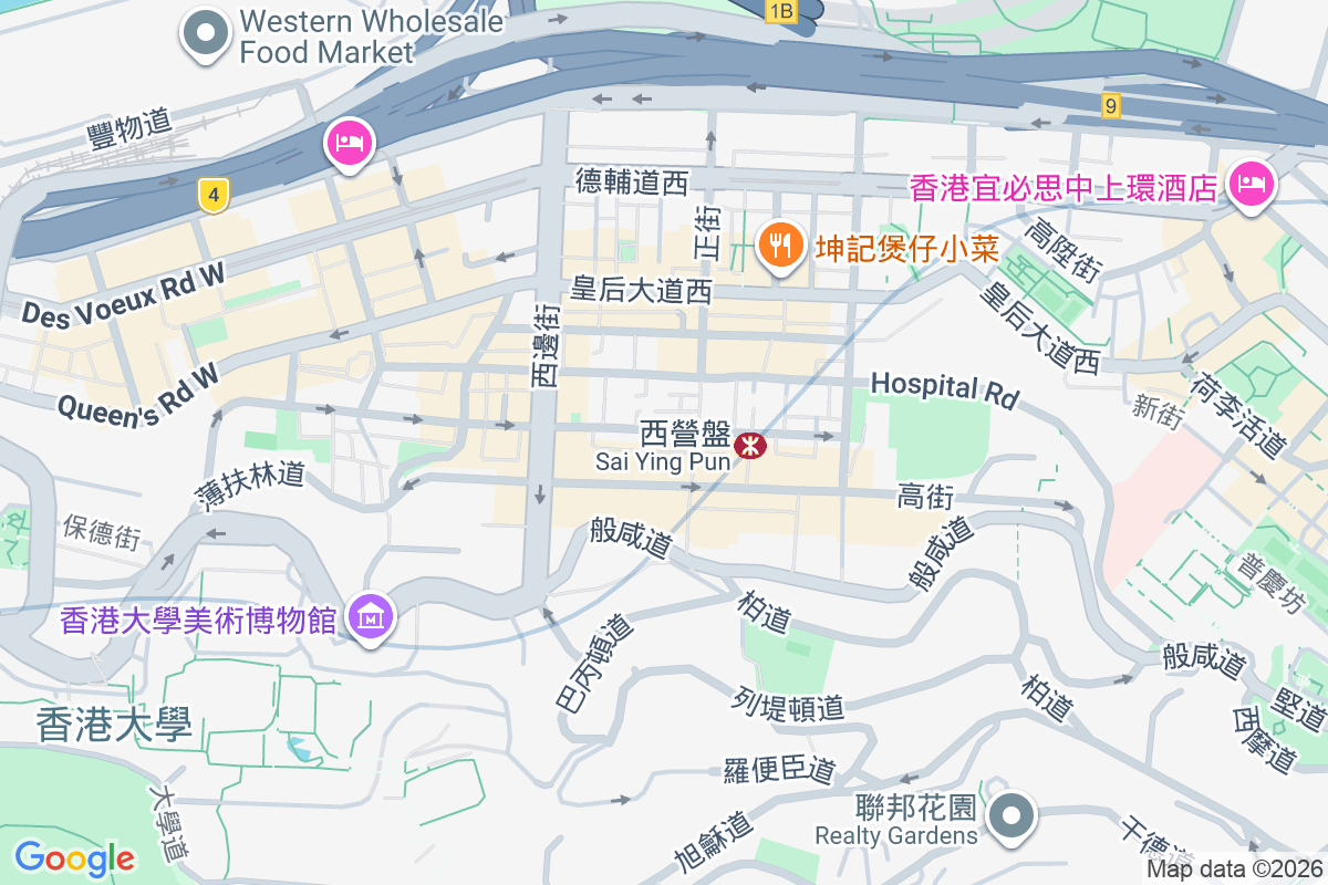 福滿大廈 第三街56-72號