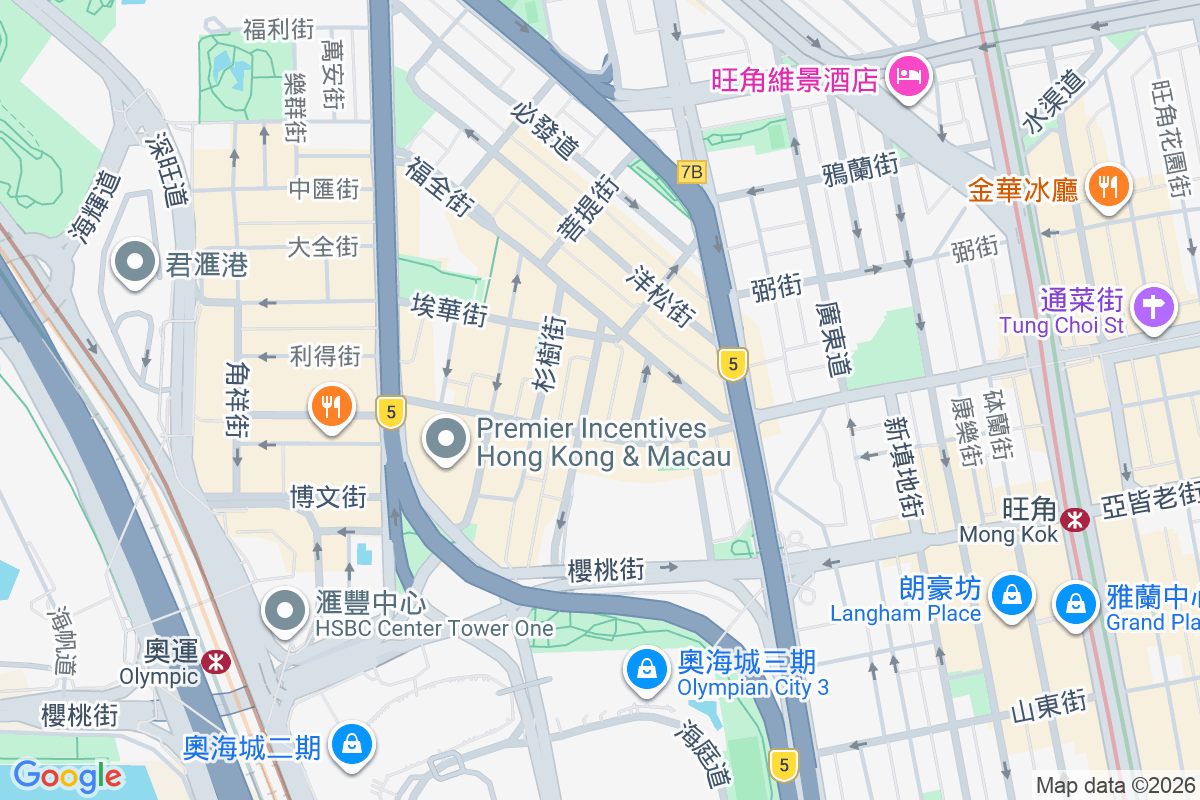 永利大廈 桂香街18-24號