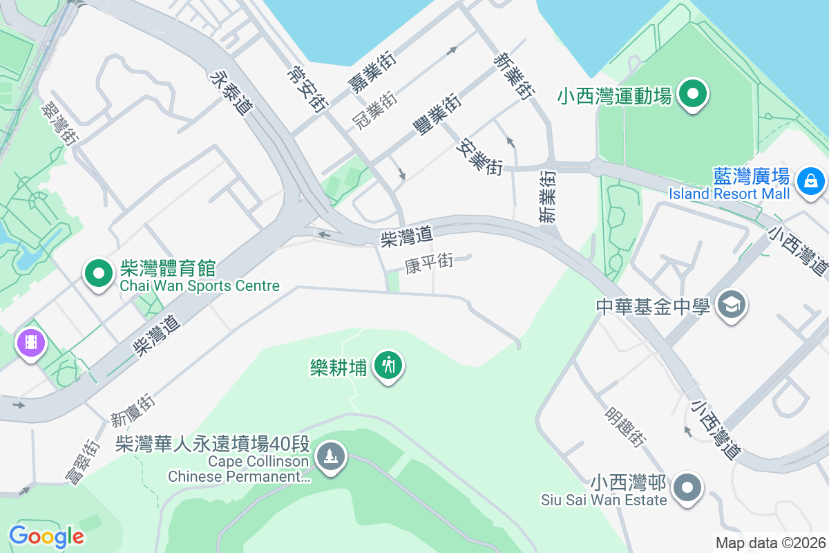 雅景閣 康平街4號