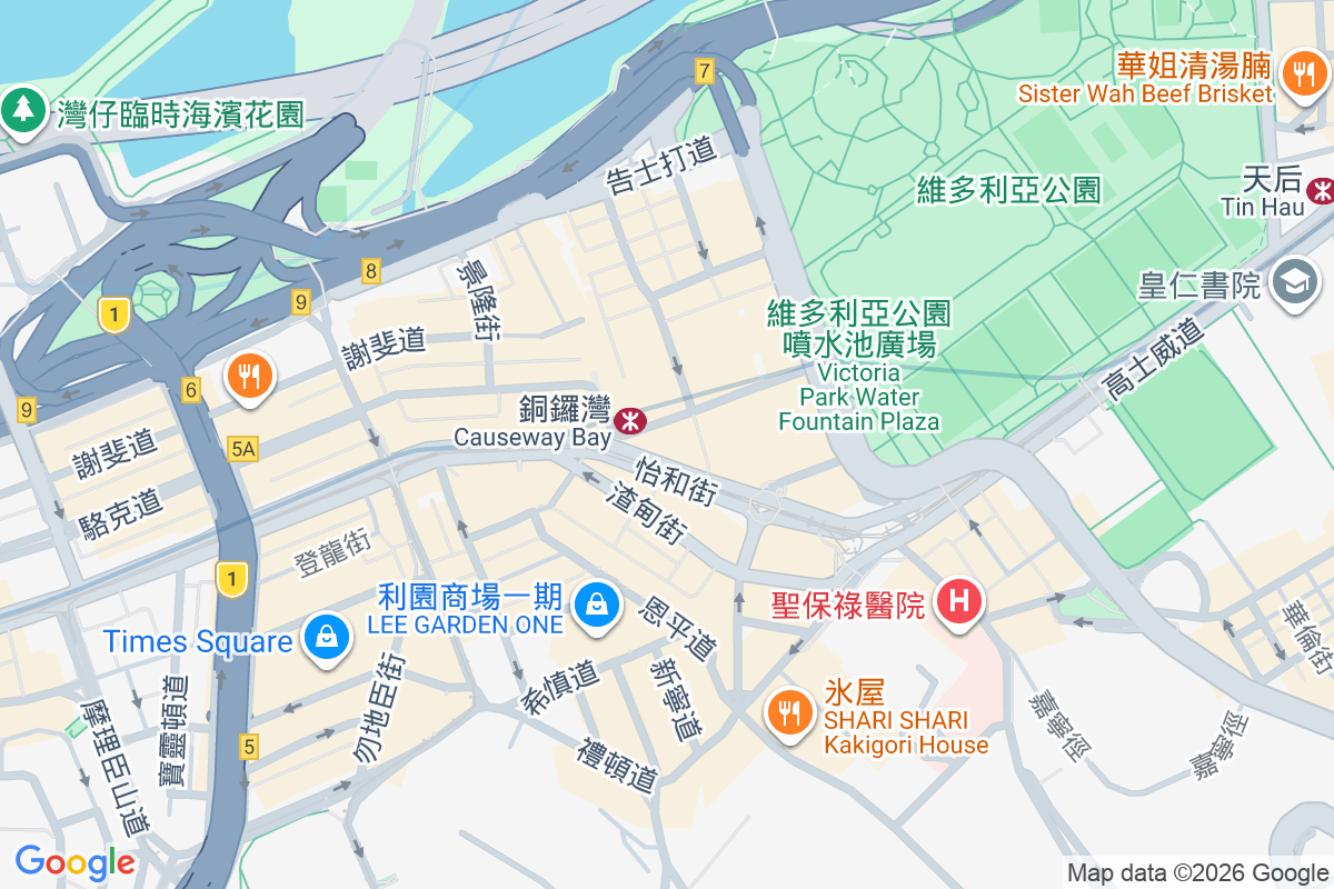 香港大廈 怡和街1-1L號