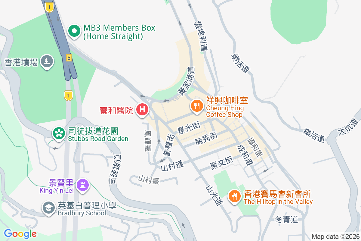 奕蔭街29-31號 奕蔭街29-31號