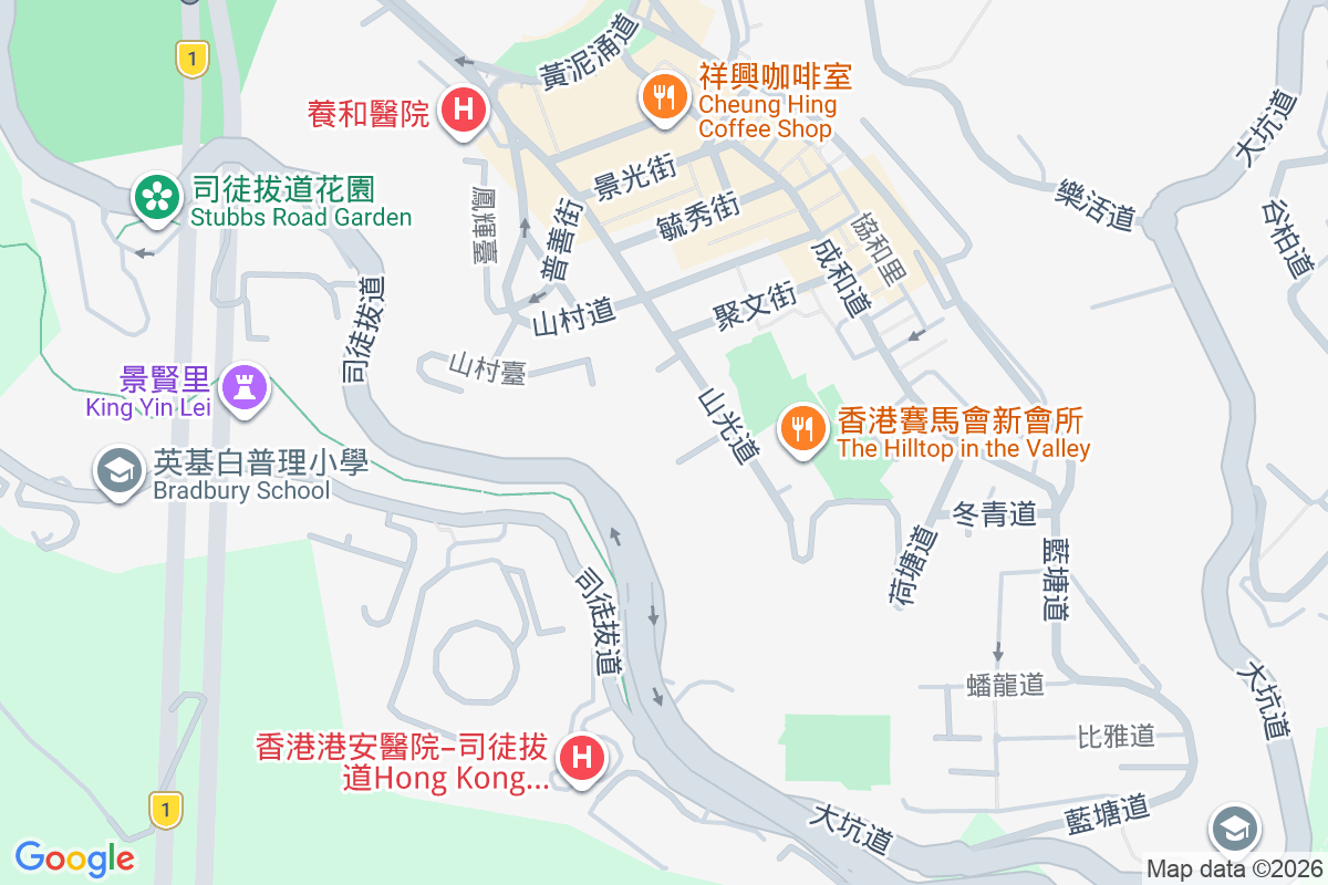 永富苑 山光道34-40號