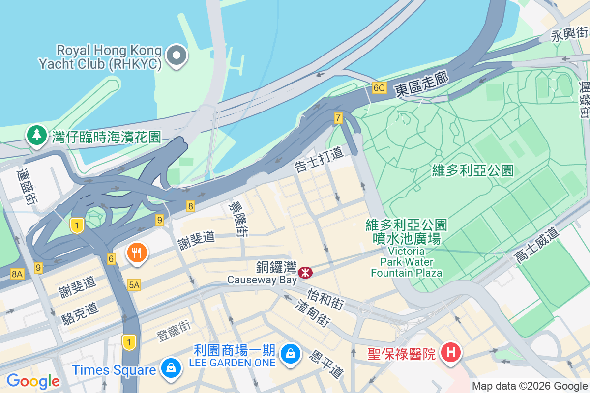 華納大廈 百德新街55號