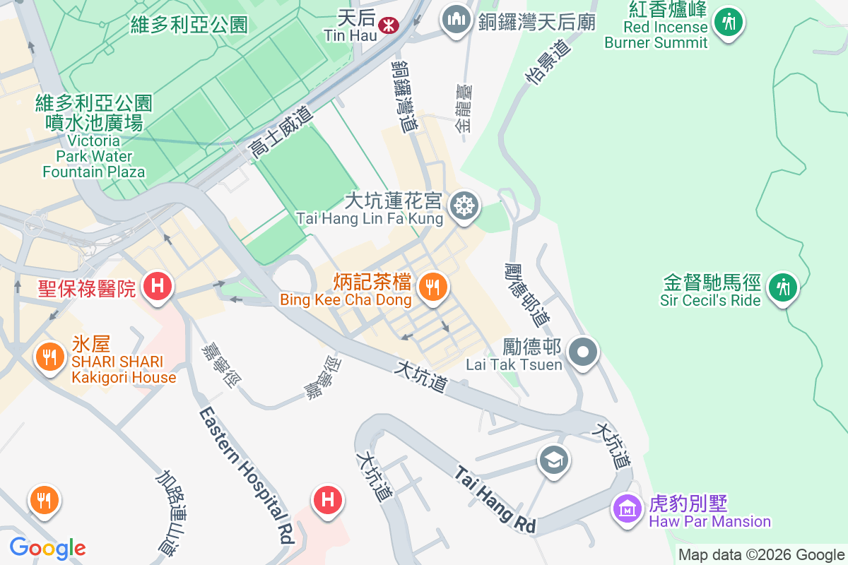 京街3號 京街3號