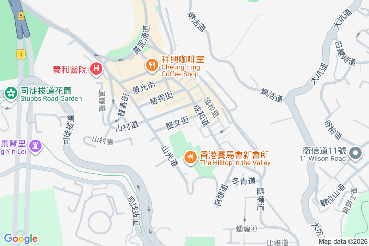 聚寶閣 聚文街11號