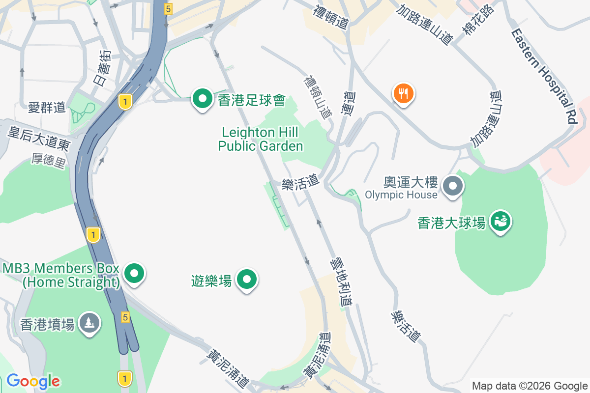 樂活道1號 樂活道1號