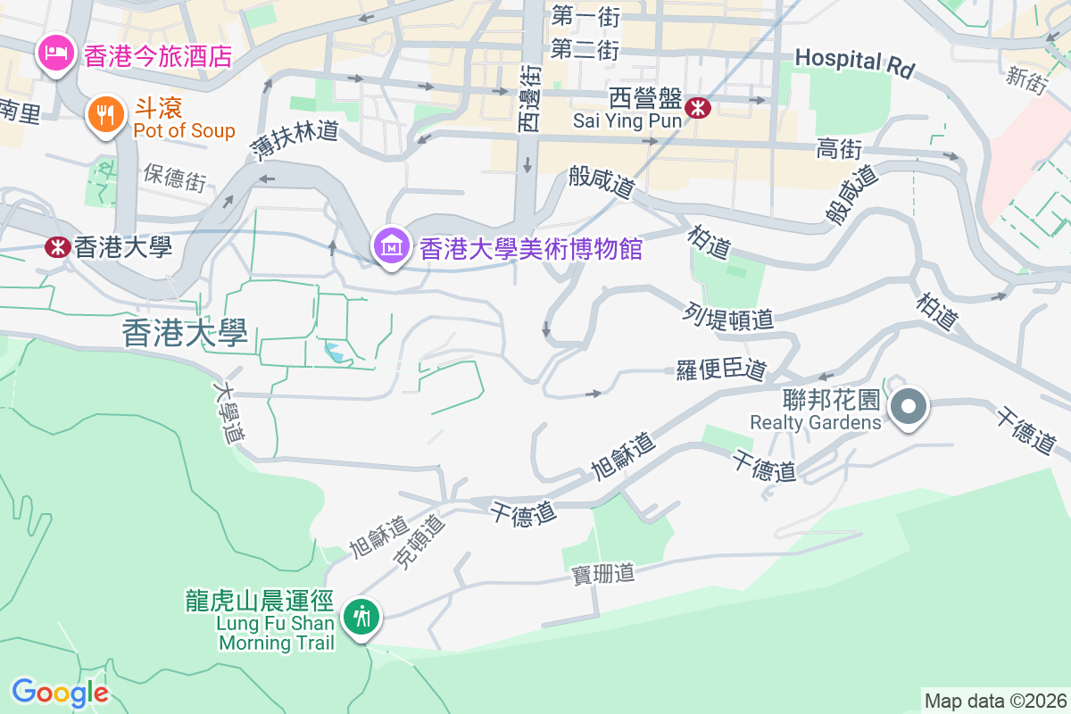 金時大廈 巴丙頓道20號