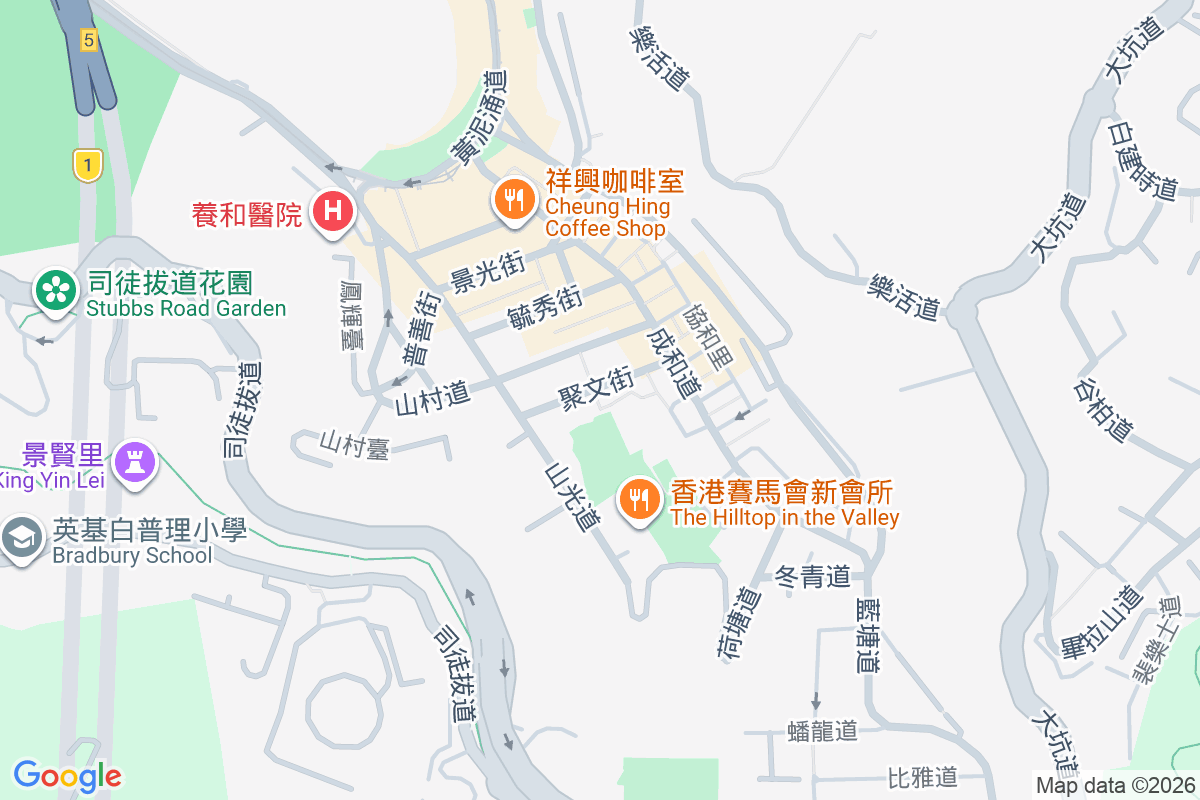 帝華閣 聚文街8號