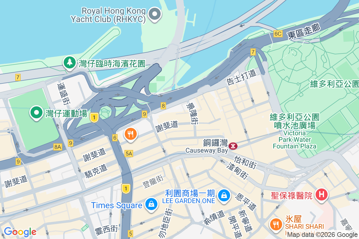 美漢大廈 謝斐道501-515號