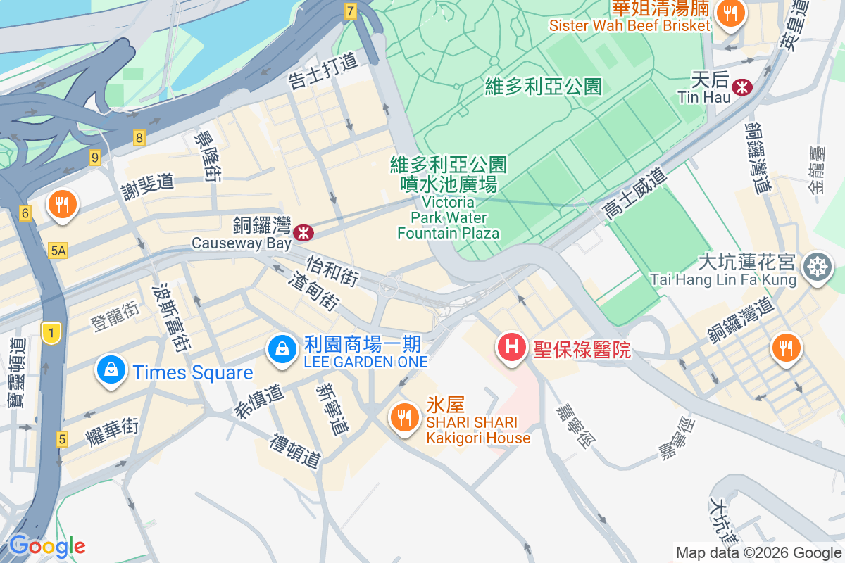 樂聲大廈 怡和街19-31號