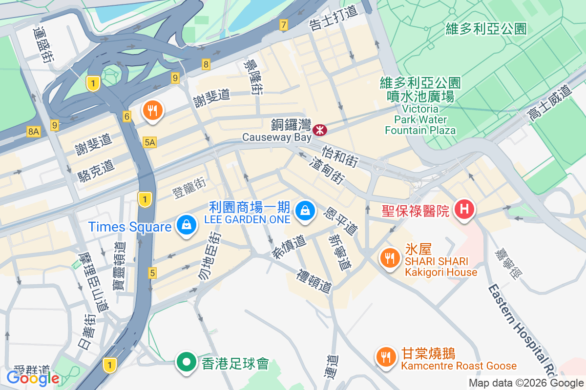 恩平道17號 恩平道17號