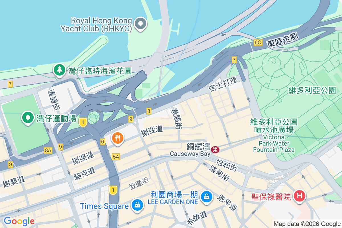 海都大廈 告士打道271-275號