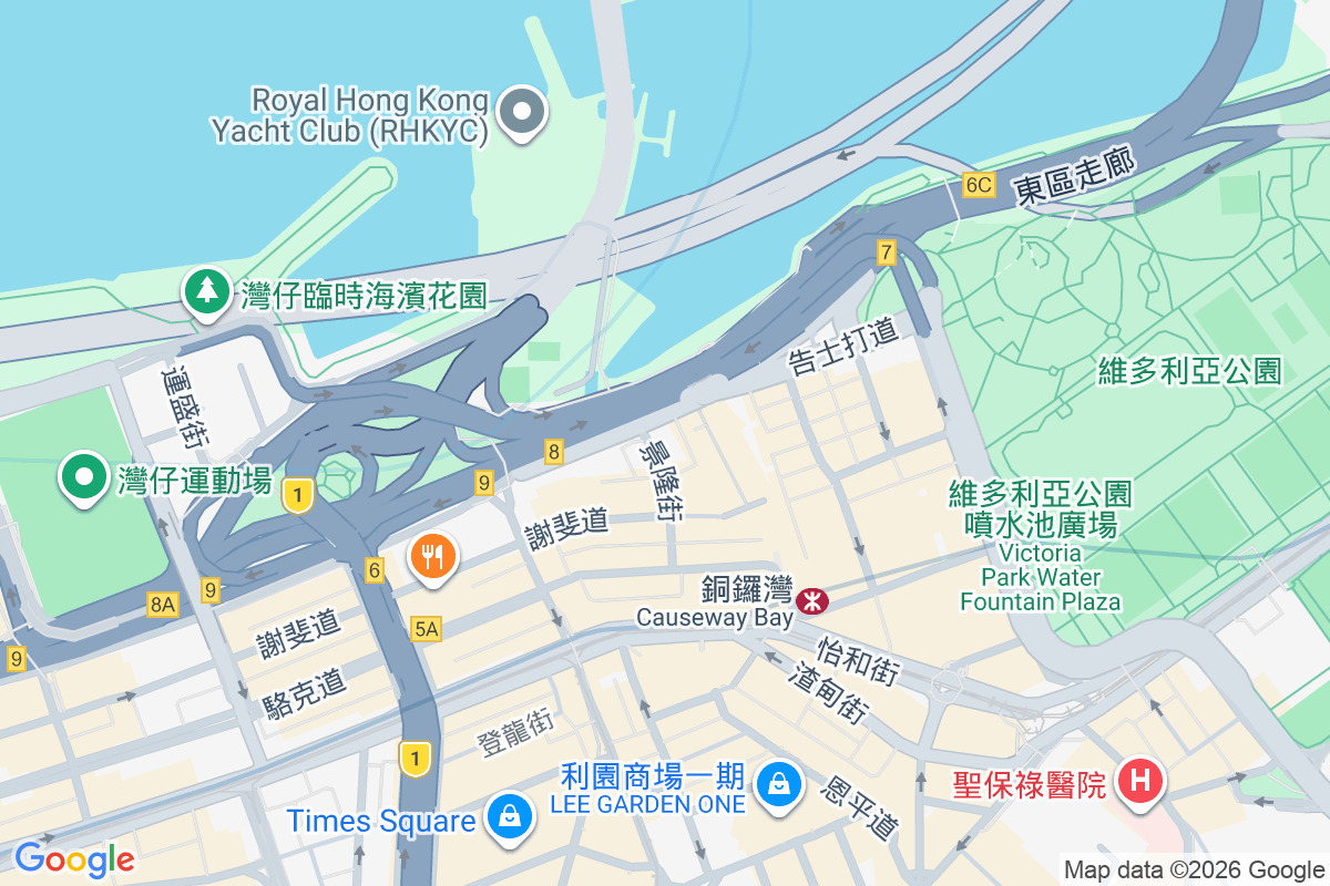 海殿大廈 告士打道276-279號