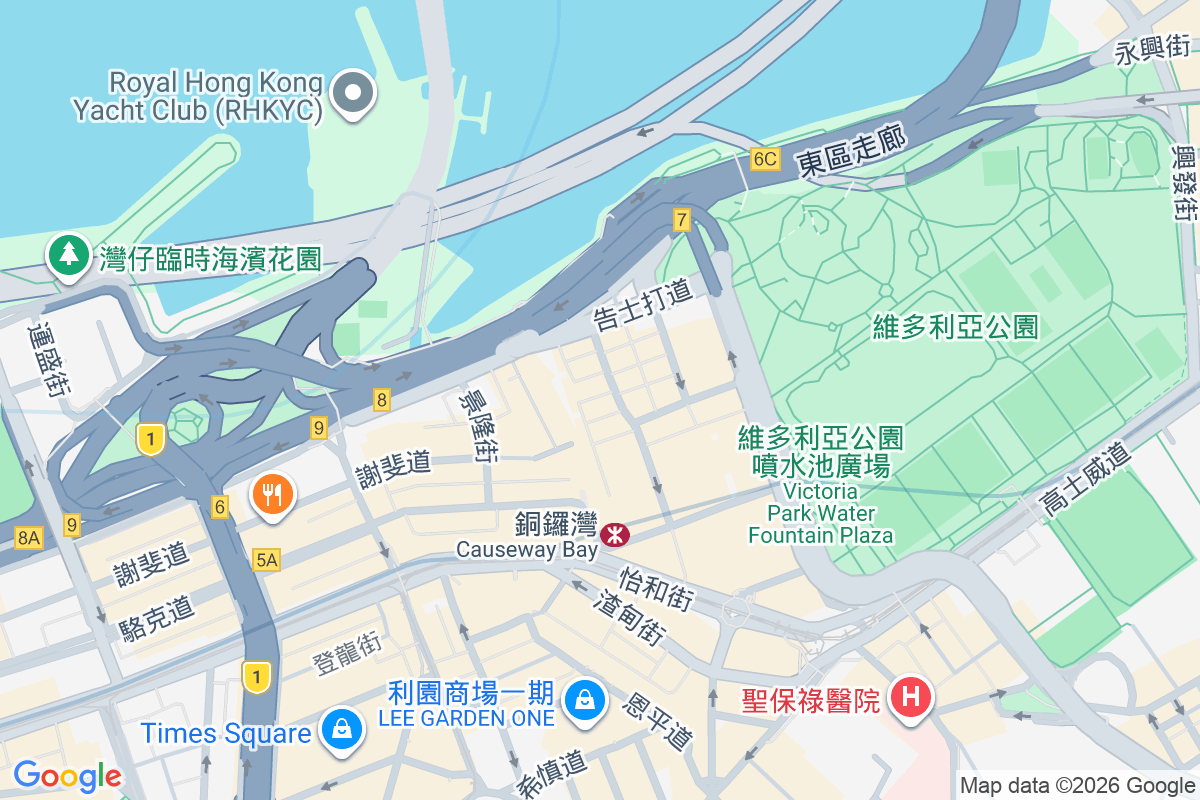 海德大廈 百德新街53號