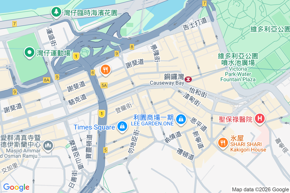 利園山道5-11號 利園山道5-11號