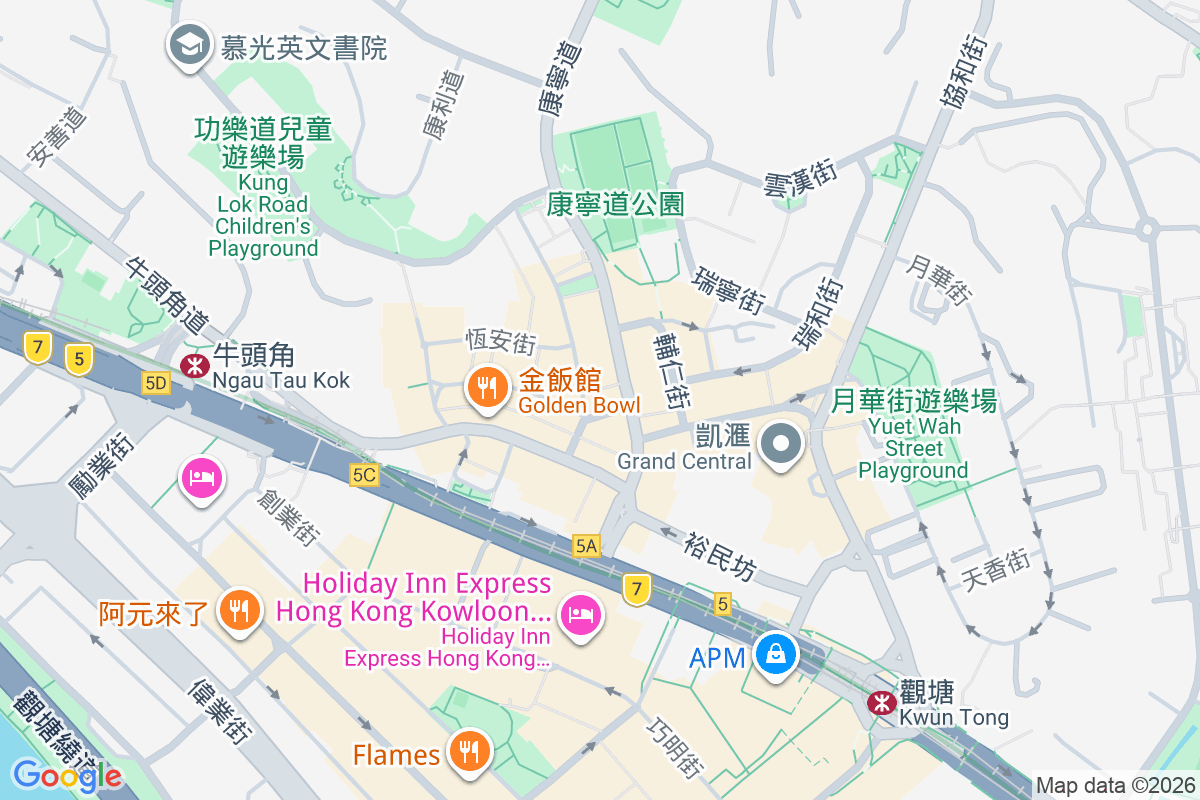 宜安中心 康寧道45號