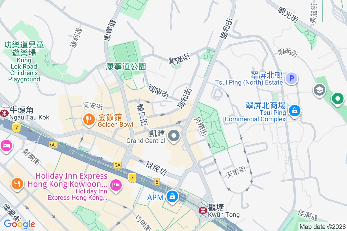 南泰大樓 瑞和街62號