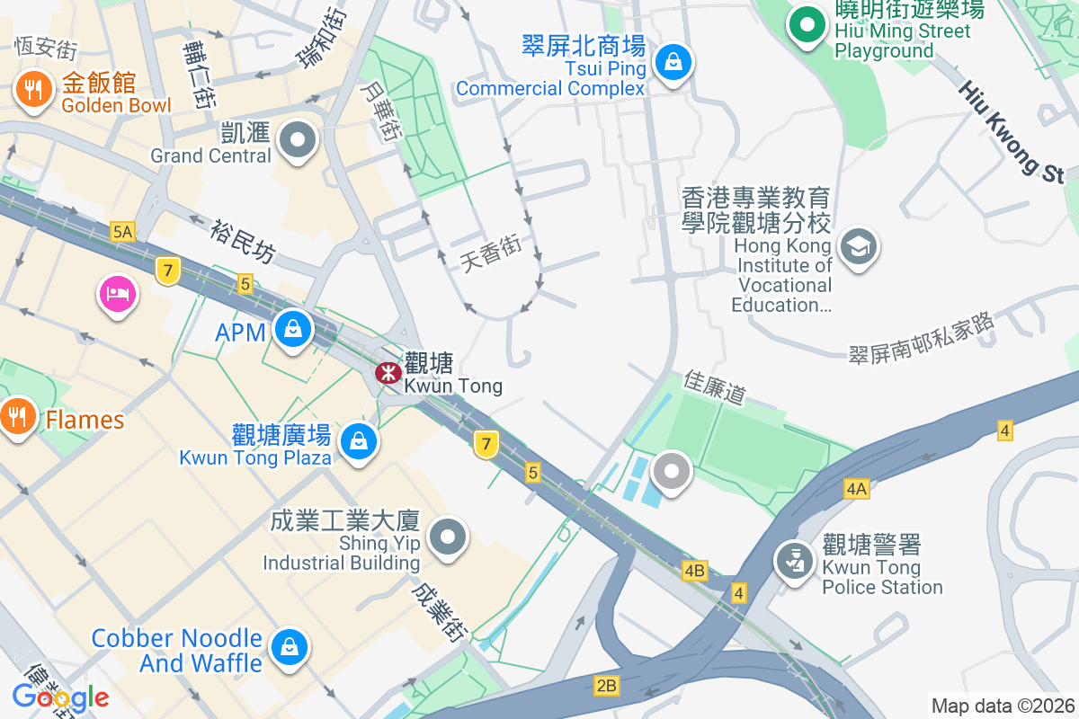 觀塘大廈 月華街36號