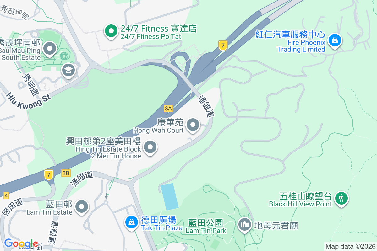 康華苑 連德道2號