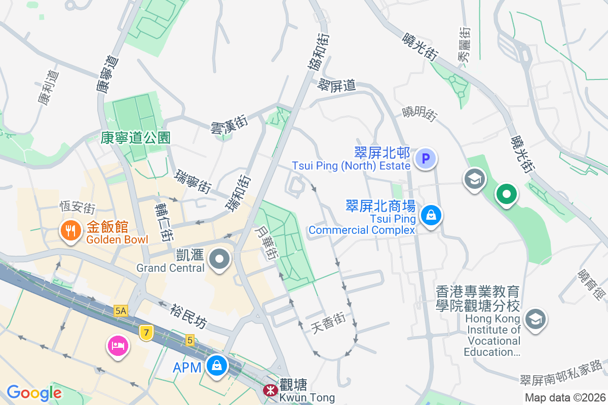 超群大廈 平成里8號