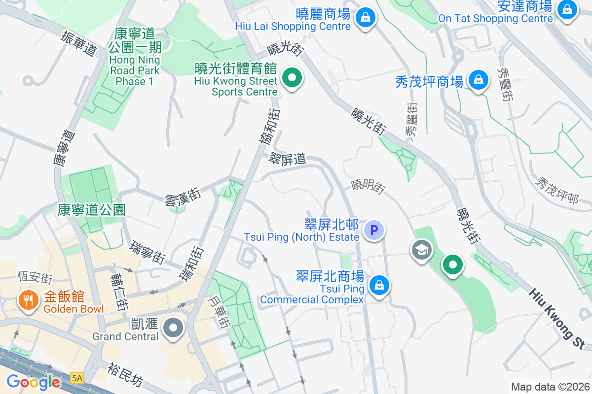 寶珮苑 寶珮街2-9號