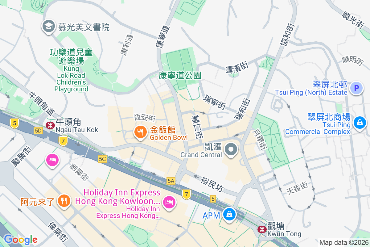 康寧道56-62號 康寧道56-62號