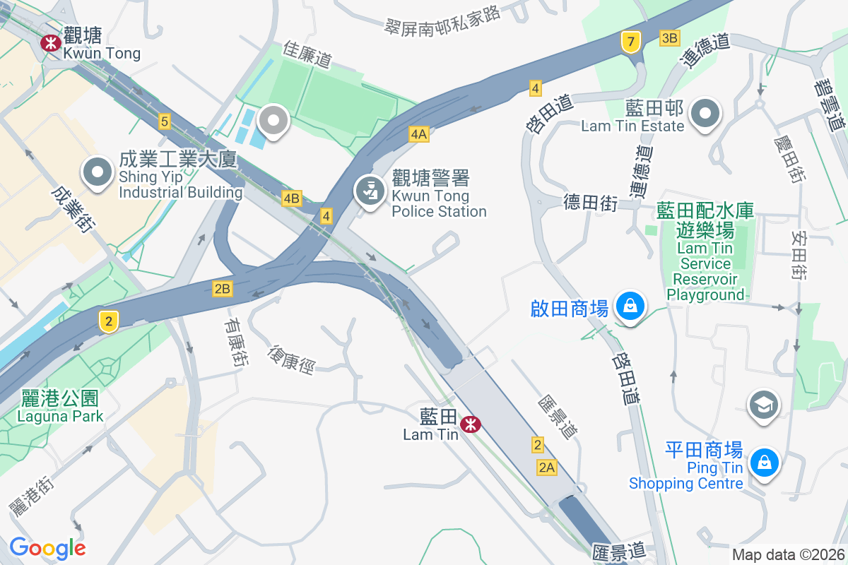 鯉安苑 鯉魚門道11號