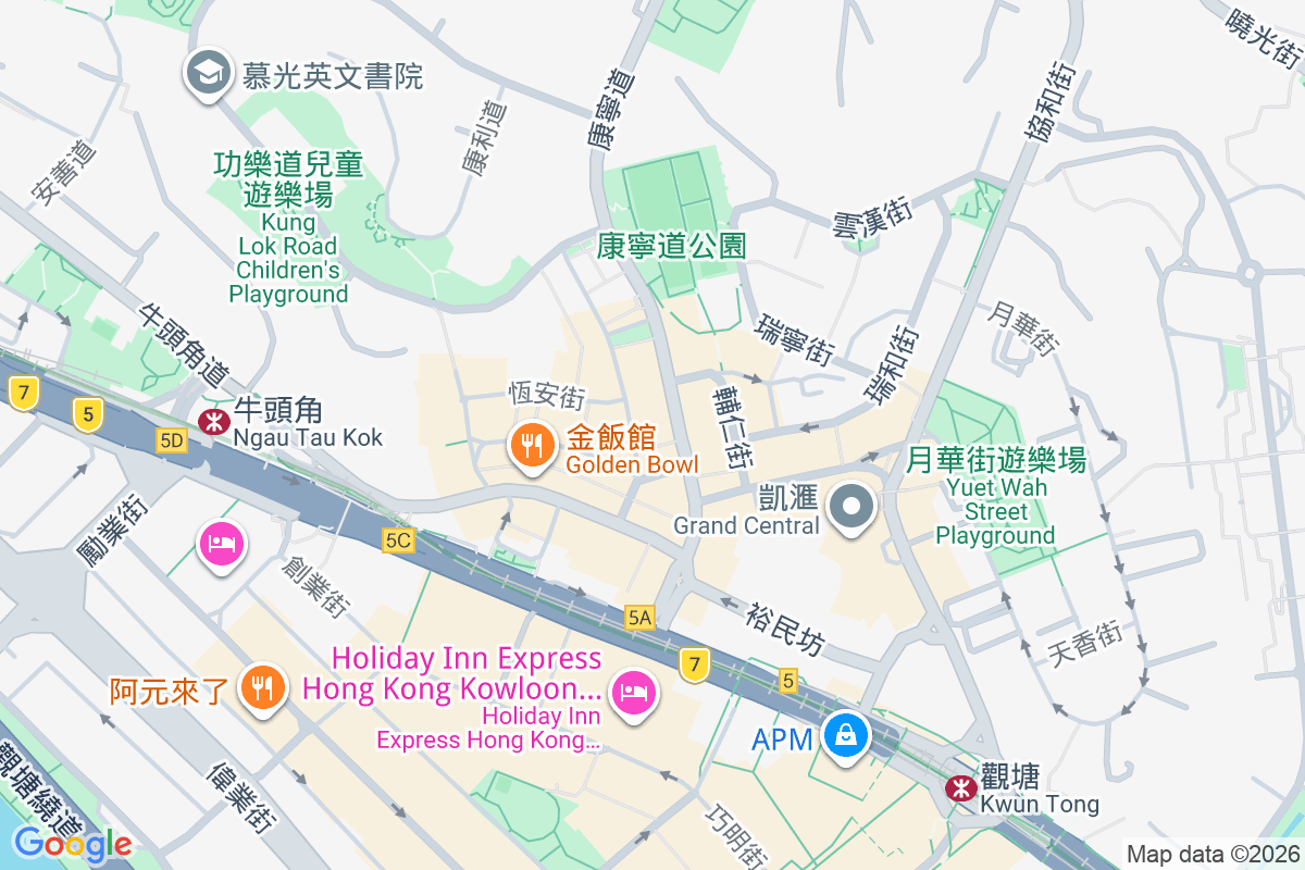 康寧閣 康寧道55號