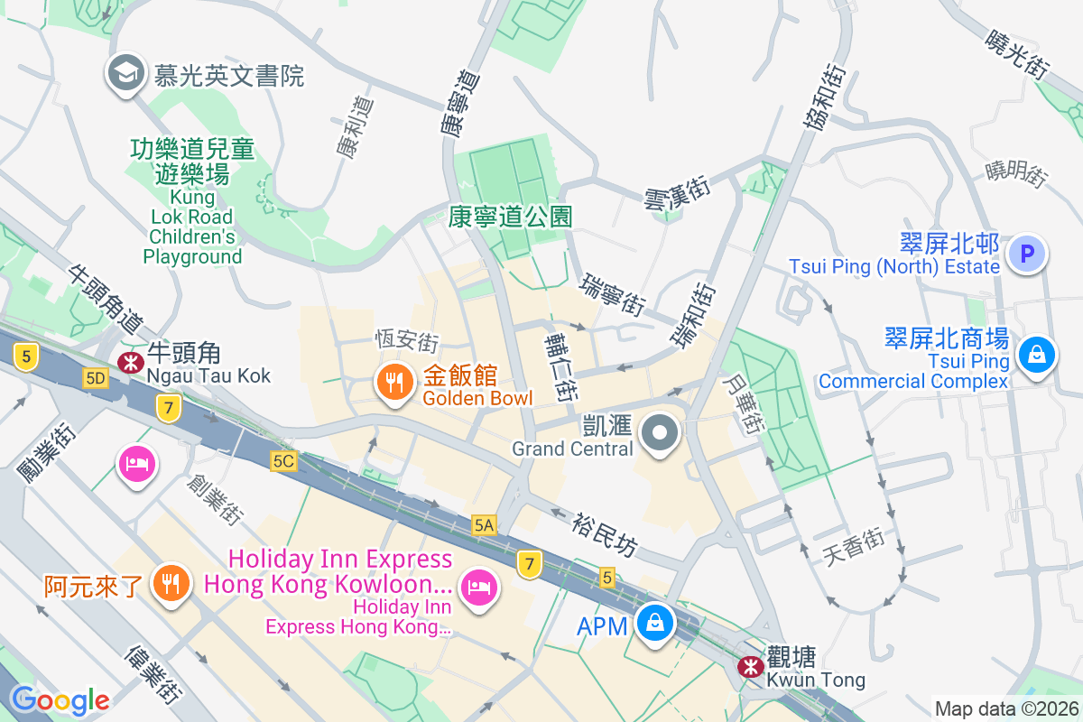 輔成樓 輔仁街14號