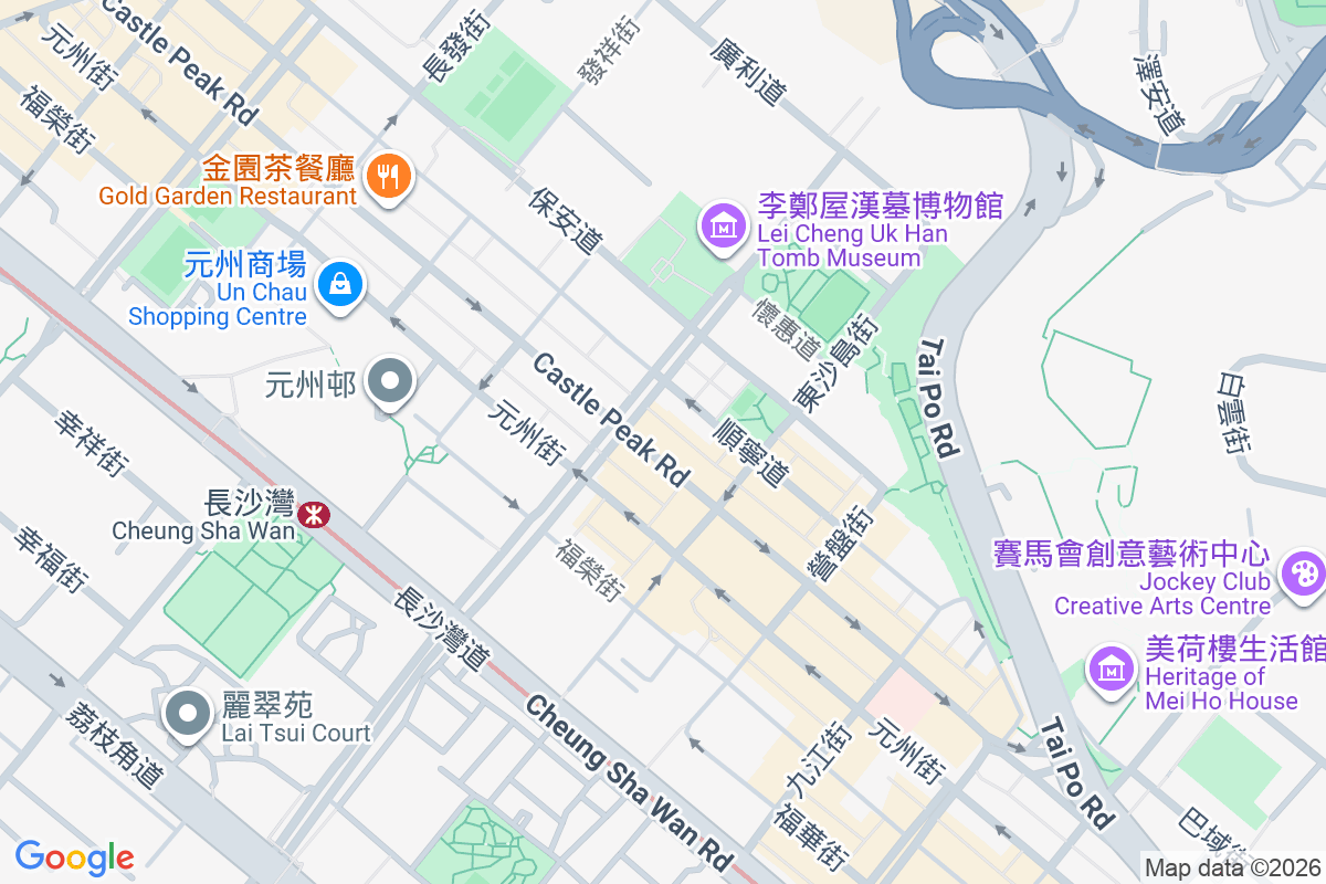 宇宙大廈 青山道170號