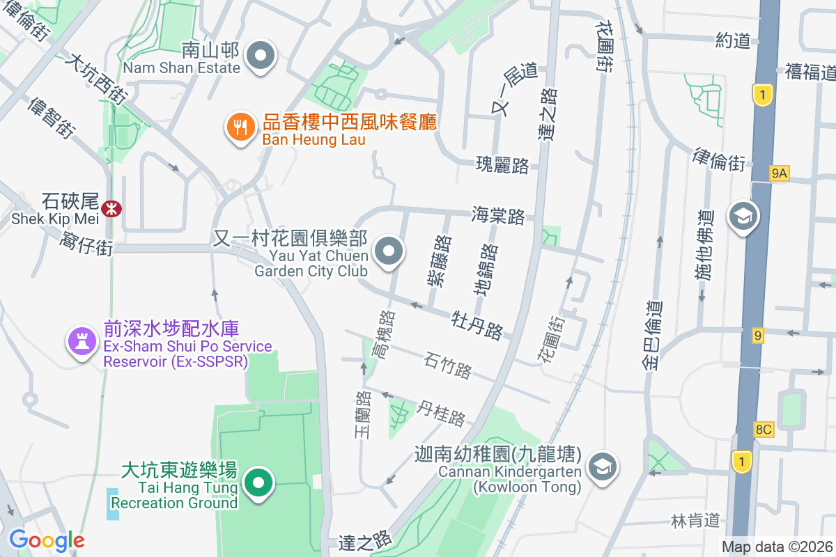 紫藤路1號 紫藤路1號